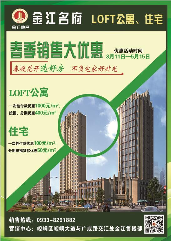 QQ截圖20200317091848.jpg